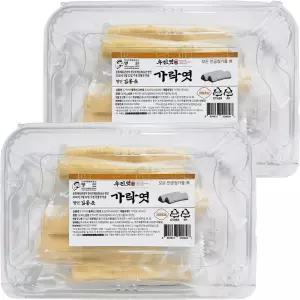 우진엿 가락엿 130g 2개 수제 전통엿 원산지:상세설명에 표시