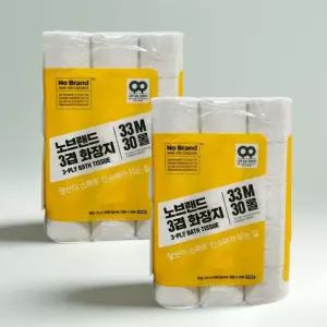노브랜드 3겹 화장지 33M 30롤 2팩