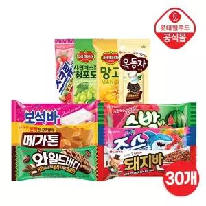 [NS홈쇼핑][롯데] 베스트 아이스 바 10종 30개 세트 (돼지/스크류/와일드바디 등)..[35217443]