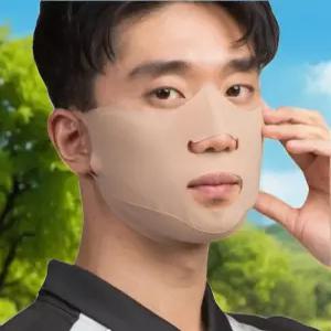 입 뚫린 마스크 햇빛 자외선 차단 코 뚫린 마스크
