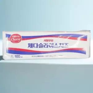 서울우유 치즈  체다슬라이스치즈 1.8kg 100매 업소용 냉장포장