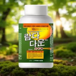 연막 소독약 훈증제 퇴치 소독 살충 벌레 방역 모기 해충 연무 잡는 살충제 500ml