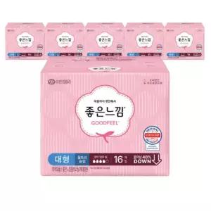 [좋은느낌] 좋은느낌 오리지널 울트라슬림 날개 대형 16Px5팩