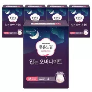 [좋은느낌] 좋은느낌 입는오버나이트 팬티형생리대 중형 4Px5팩