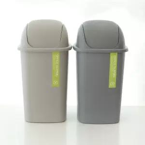 M정사각휴지통 대 16L/업소/게스트/룸/안방/오피스텔/기숙사/매장/식당/휴지통/쓰레기통/스윙/인테리어