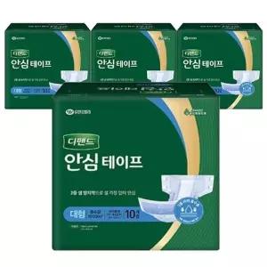 [디펜드] 디펜드 안심테이프 겉기저귀 대형 10Px4팩