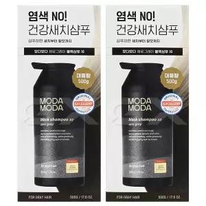 [모다모다] 제로 그레이 블랙 샴푸 10 500g 2개 gx