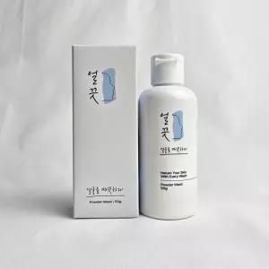 얼끗 파우더워시 50g 순한 세안제 파파인 효소 클렌저 민감피부 데일리 세정 헬렌Z스토어