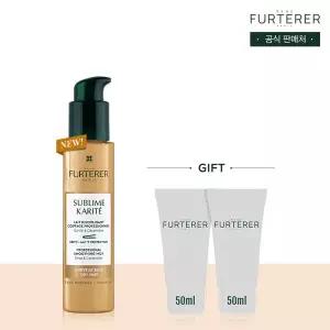 [르네휘테르](강남점)까리떼 프로페셔널 손상모 케어 라이트 에센스 100ml(+랜덤 50mlX2 증정)