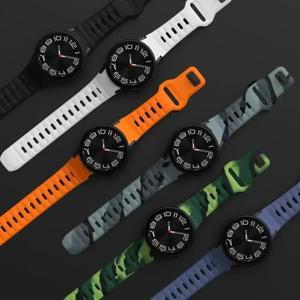 삼성 갤럭시 워치 6 클래식 47mm 43mm/4 42mm용 실리콘 스트랩 5/5프로 시계줄
