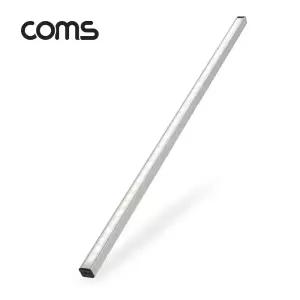Coms USB 램프 터치 스위치 LED바 55cm 천장. 책상. 주방. 싱크대(실내 다용도).