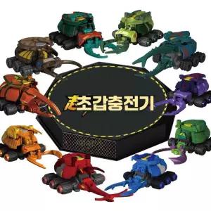 벅스봇 카로스 배틀 이그니션 장난감 로봇 사슴벌레 배틀로봇 제품 수마트라