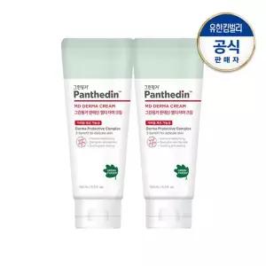 [그린핑거]판테딘 MD 더마 크림 100mlX2