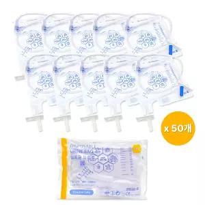 더블세이프 유린백 2000ml 클립형 x 50개