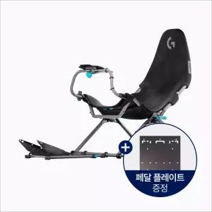 플레이시트 Challenge X 로지텍 G 에디션 페달 플레이트 패키지