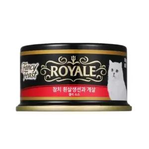 팬시피스트 로얄 참치 흰살생선과 게살 소스 24개