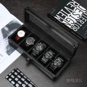 럭셔리 시계보관함 5구 알루미늄 합금 시계케이스 오토메틱 손목시계
