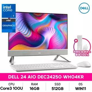 DELL 24 AIO DEC24250-WH04KR i3/FHD/100Hz/250nit/16GB/512GB/WIN11/무선키보드+무선마우스 포함