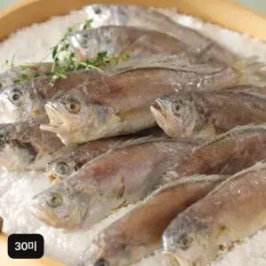 국내산 못난이 굴비 30미(미당 70g~99g)