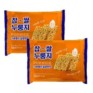 찹쌀 누룽지 스위트 팝 라이스 288g x 2개