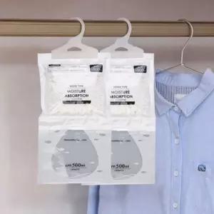 옷걸이형 대용량 제습제 습기제거제 500ml 10개입 장농 옷장 신발장