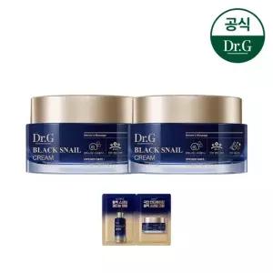 닥터지 1+1) 블랙스네일 크림 50mL+ GIFT)블랙스네일 2열 샤쉐