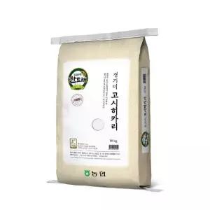 e 한토래 경기미 고시히카리 10kg(특등급)