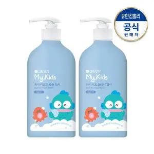 [그린핑거]한교동 마이키즈 프레쉬 워시500mlX2