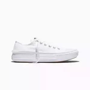 컨버스 converse 척테일러 올스타 무브 화이트 570257C