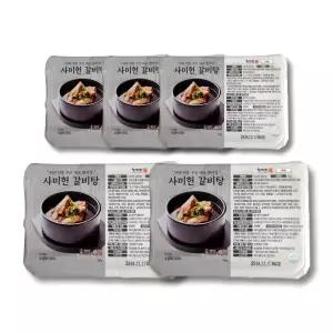 사미헌 갈비탕 1kg 5팩