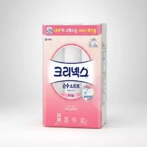 크리넥스 순수소프트 메가롤 40m x 30롤 x 2개