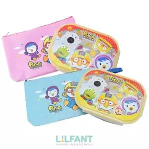 [보리보리/릴팡]릴팡 뽀로로 과일가방락스텐식판도시락 PR2719