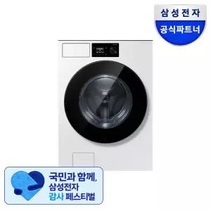 삼성 WF80H24BDW 비스포크AI 세탁기 24kg 세제자동투입 26년형