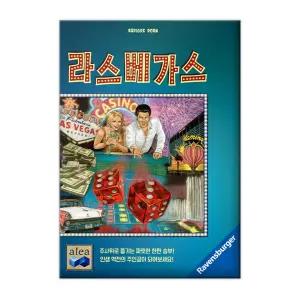 [코리아보드게임즈] 라스베가스 보드게임