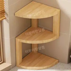 삼각장 거실 수납장 책장 선반 다층 틈새 모서리 코너