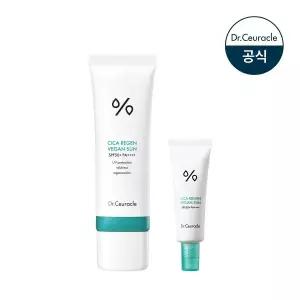 [닥터슈라클][단독] 시카 리젠 비건 선 SPF50+,PA++++ 50ml(+시카 리젠 비건 선 디럭스 15ml 증정)