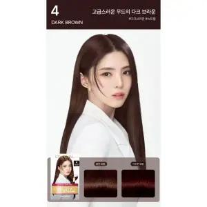 로레알파리 엑셀랑스 크림 염색제 4호 다크브라운 x 1개