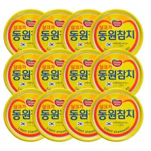 동원 라이트 스탠다드 참치 85g 원터치 12캔