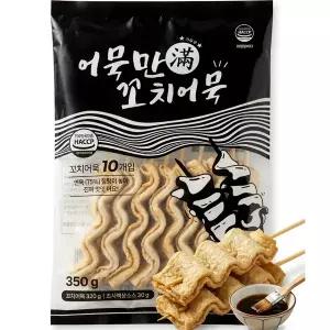 (2+1) 어묵만 꼬치어묵 10개+소스 3개 (어묵 총30개)