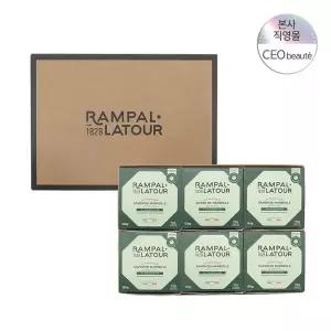 [공식수입] 랑팔 라투르 마르세유 벌트 천연 비누 150g 6개 세트