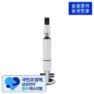삼성전자 비스포크 AI제트 400W 핸디청소기 VS90F40CNG 세틴그레이지 펫브러시 패키지