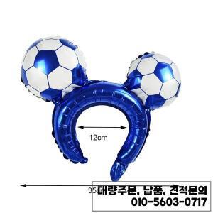 10-100개/팩 축구 풍선 머리띠 테마 생일 파티 장식용