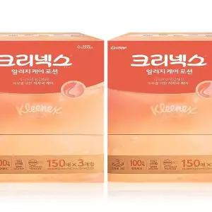 크리넥스 보습에센스 각티슈 미용티슈 150매6개입 x3SET(SH)
