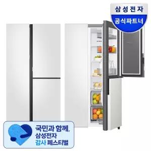 삼성 비스포크 냉장고 RS84DB5602CW 양문형 푸드쇼케이스 AI 인버터 오토오픈도어 846L 코타화이트