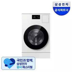 삼성 WD80H25BHY 비스포크 AI콤보 세탁25kg 건조18kg 그레이지 26년형