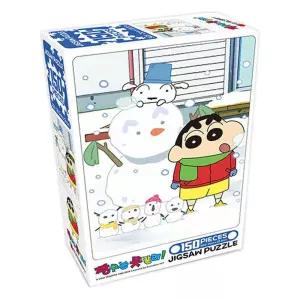 학산문화사 짱구는 못말려 직소 퍼즐 - 150조각 눈사람/맞추기/짱구/150/피스/150P/어린이/키즈/초등/학생