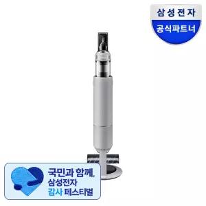 삼성 비스포크 AI 제트 Lite 청소기 VS28D952HCA 280W 페블 그레이