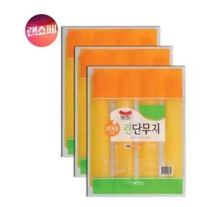 일가집 비타관단무지 3.5kg x 3개