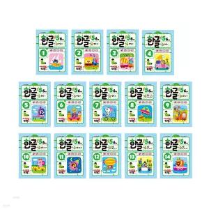 아이키움 워크북 한글 5·6세 1-14권 세트 (전14권) 사은품 증정