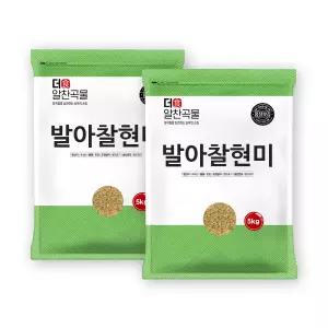 더알찬곡물 국산 발아찰현미 10kg (5kg 2봉) / 햅쌀